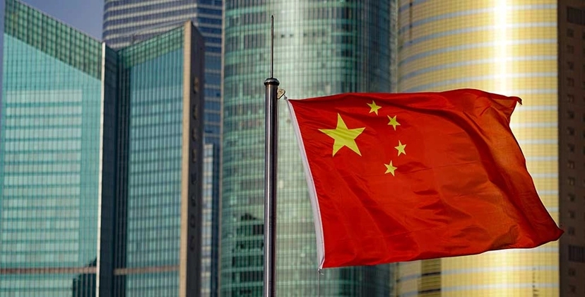 capa-e-book-china 1.jpg